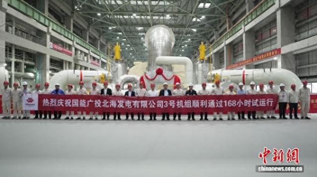 广西调峰能力最强燃煤发电机组投运