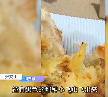 我觉得可能存在“后段污染”。确实，400度高温的烤箱不可能有活虫，这个说法在常理