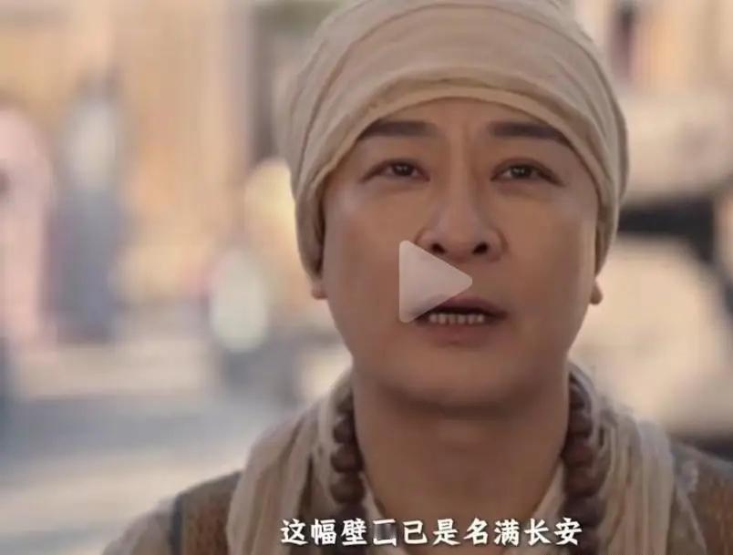 演技炸裂！青岛籍演员于毅〈唐朝诡事录〉呼吸切换惊呆观众：他让两个灵魂在同一身体里