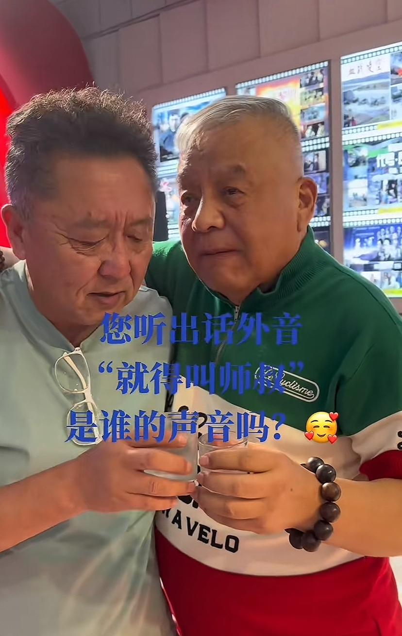 【于谦一句我们哥俩关系特好，不知打脸多少相声同行，你怎么看？】近日，著名相声演