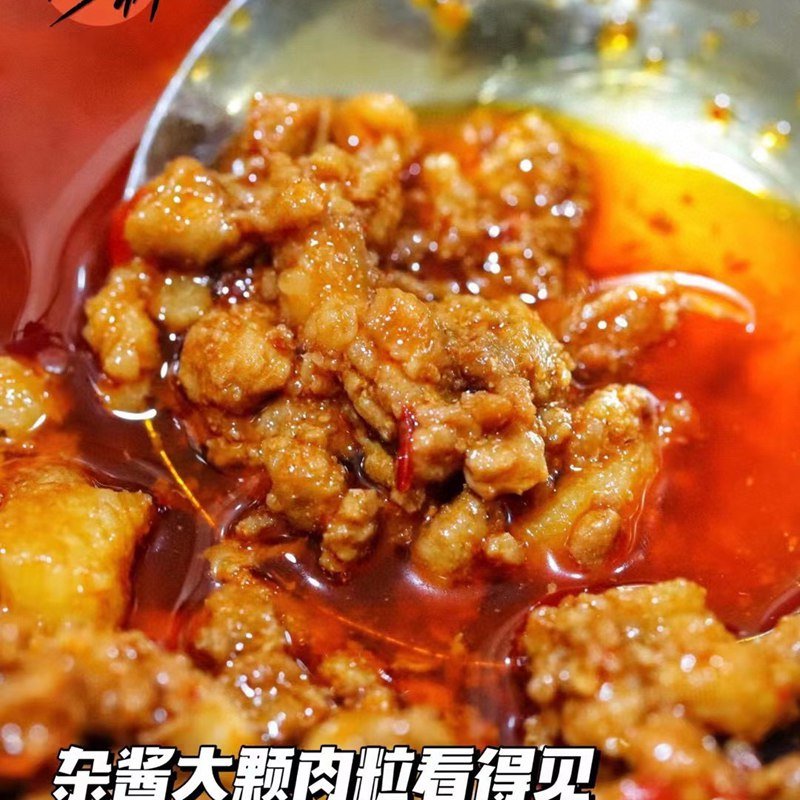 🍜地道重庆杂酱酸辣粉——大颗肉粒好味道，重庆网红小吃正宗重庆风味，酸爽麻辣、够
