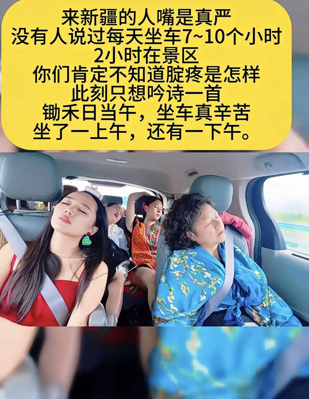 开了一上午还有一下午，深有体会