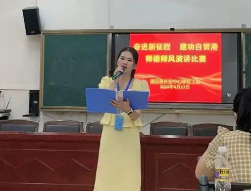 为什么领导们发言都要拿着演讲稿而不能自我发挥呢？是因为领导们都拙嘴笨腮不善于表