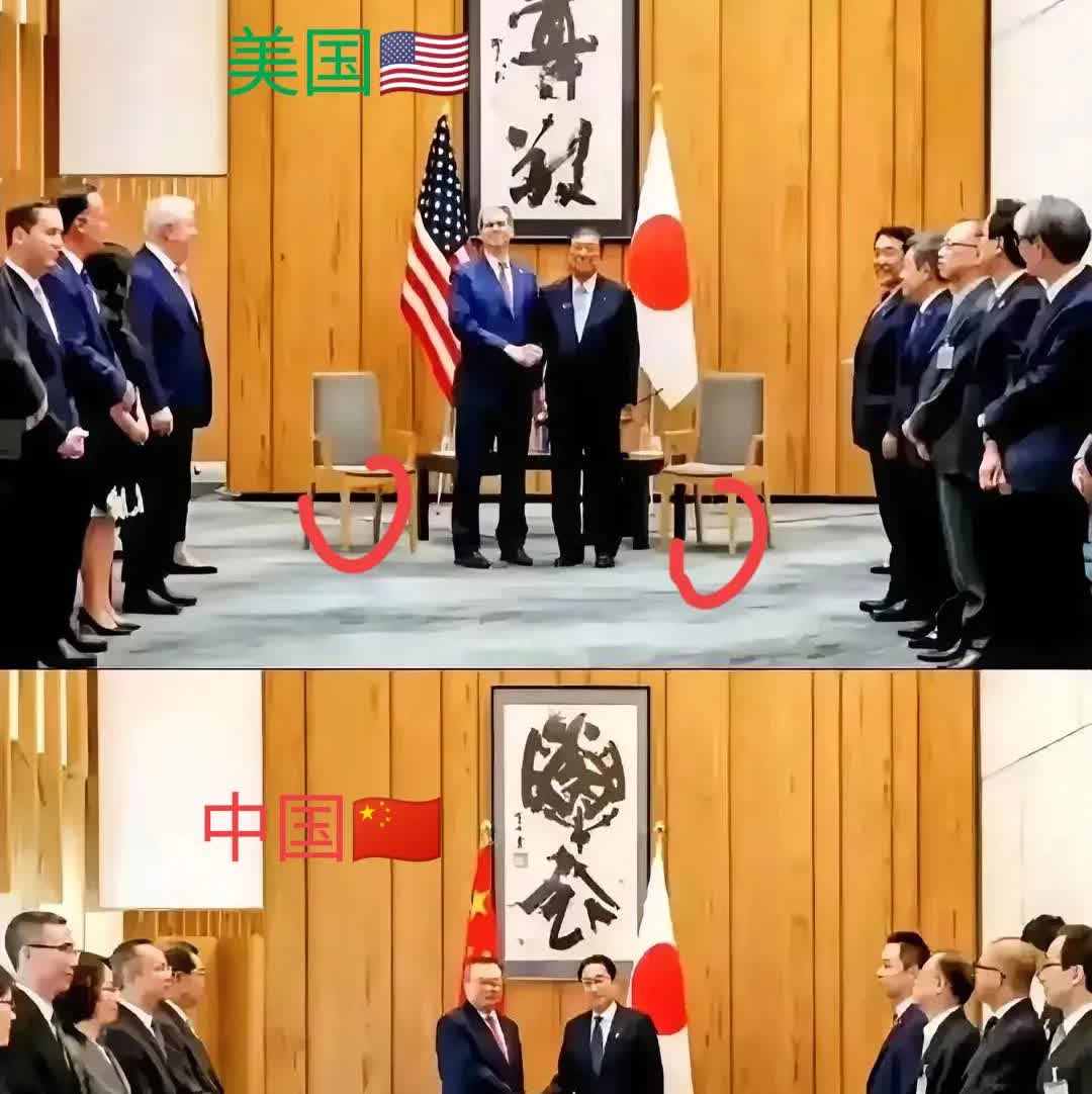 日本接待美国和中国，同一个地方，但是一个安排的是椅子，一个安排的是沙发，有什么说