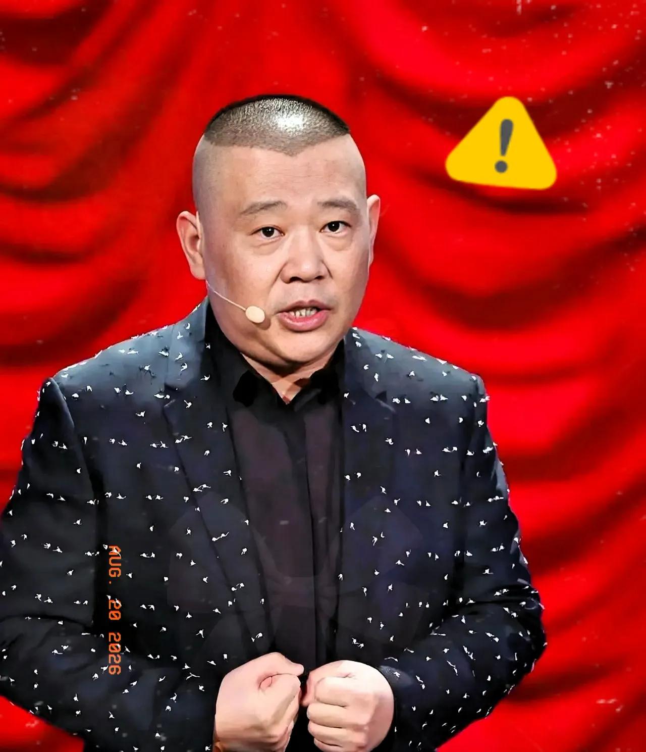 德云社这回确实有点反常，多地巡演突然按了暂停键，可郭德纲那边硬是半个字没往外蹦。