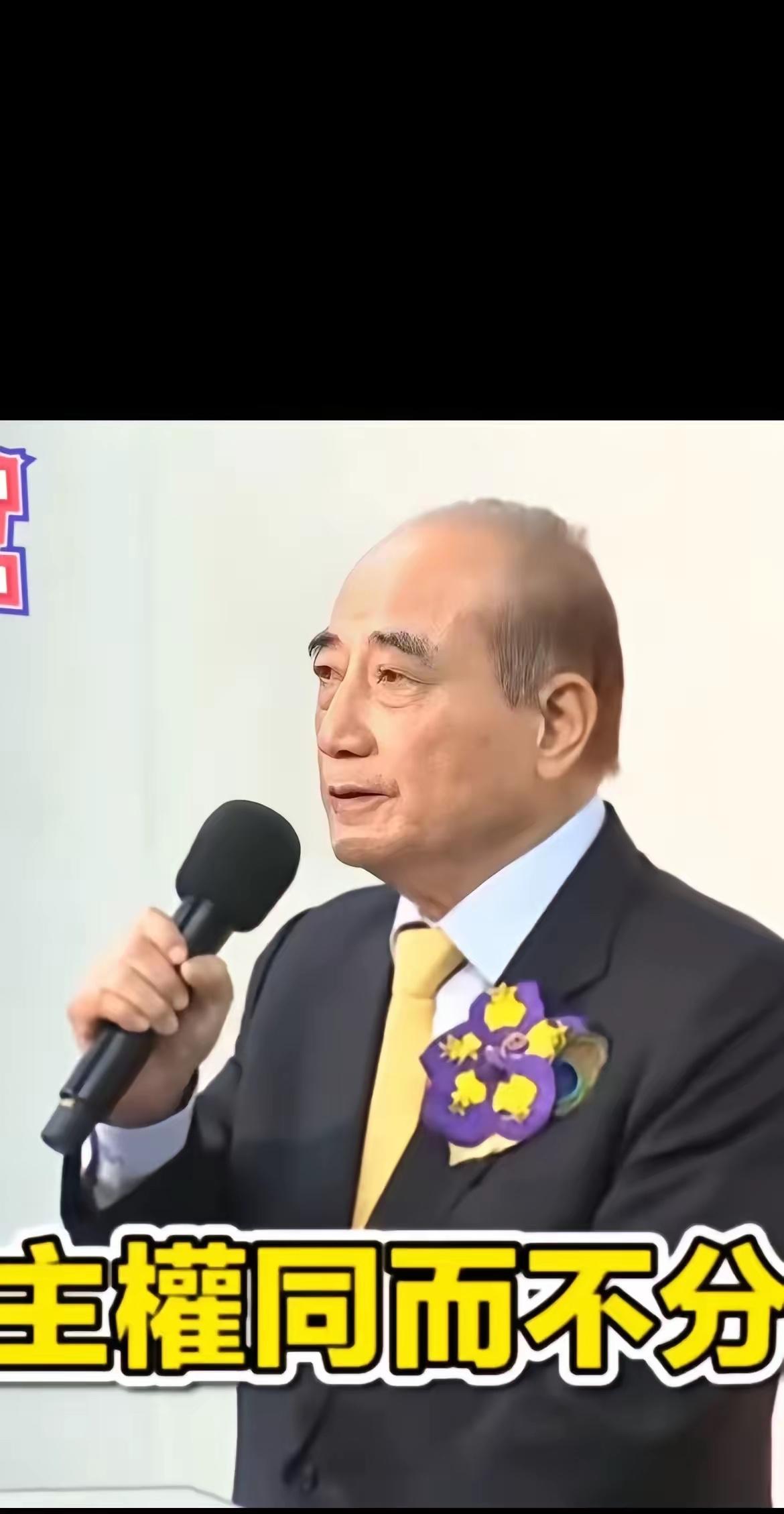 王金平又开口了。这次说的不是"维持现状"那套老词，是统一后台军往哪儿摆。十几