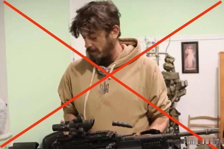 10名殒命乌克兰的美国雇佣兵当被问及会对在乌克兰阵亡的美国雇佣兵家属说些什