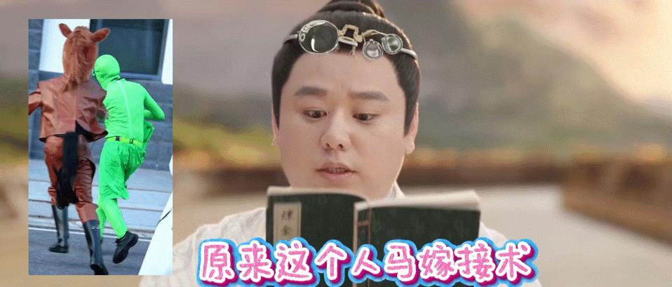 来感觉了哈哈哈哈哈宋师兄刷到时一定是王鹤棣宇宙闪烁请注意