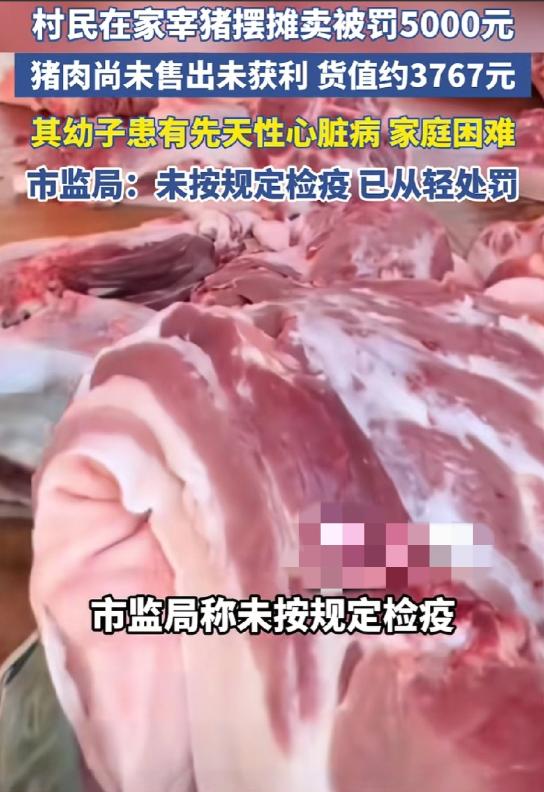 “老百姓想挣点怎么就这么难！”云南文山，48岁女子丈夫残疾，儿子有心脏病，家里条