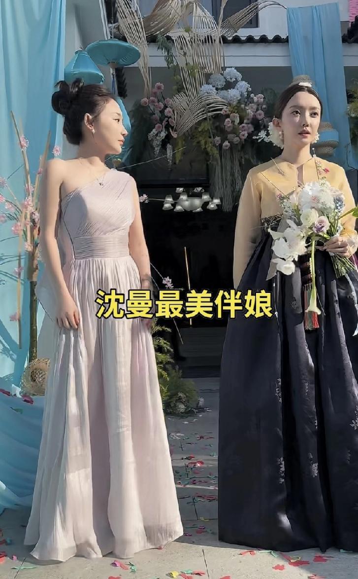 沈曼这个这伴娘确实有些过分了。都说那场轰动整个互联网的锦州网红婚礼。现场最能蹭