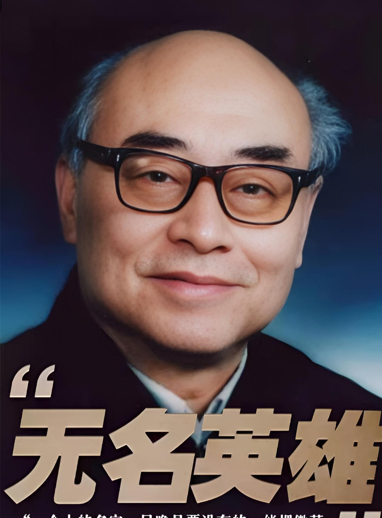 1967年，我国第一颗氢弹爆炸成功，然而美国中情局顿时乱作一团，竟然立刻慌慌张张