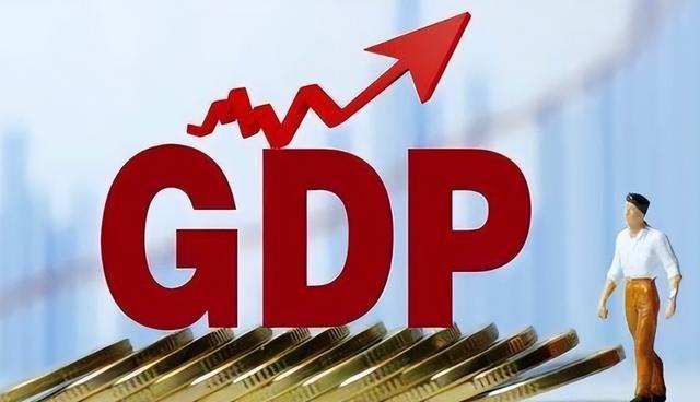 差距越来越大，中国经济还能追上美国吗？2025年中国GDP是140万亿人民币，换