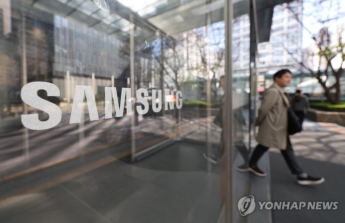 三星电子一季度业绩太“炸裂”了！一季度营业利润同比增756.1%，为57.2