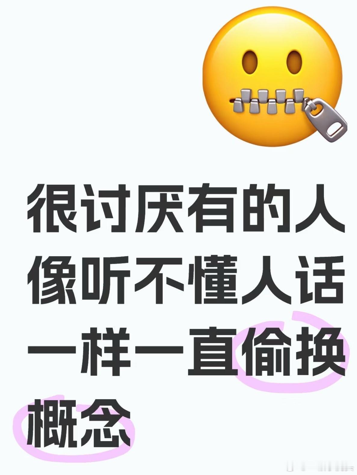 杨丽菁称肖战和成毅各有千秋照你这逻辑，那论资产：马云富裕的流油，我穷的两袖清风，