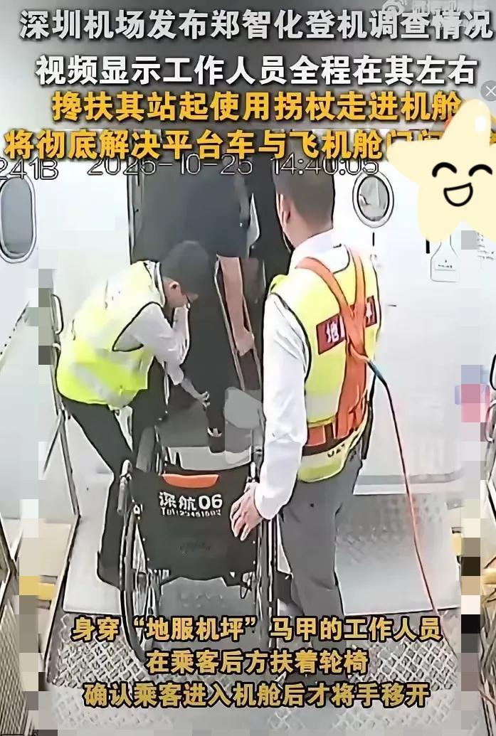 幸亏还有监控这个东西,让一些人原形毕露!郑智化作为台湾的知名歌手,居然对
