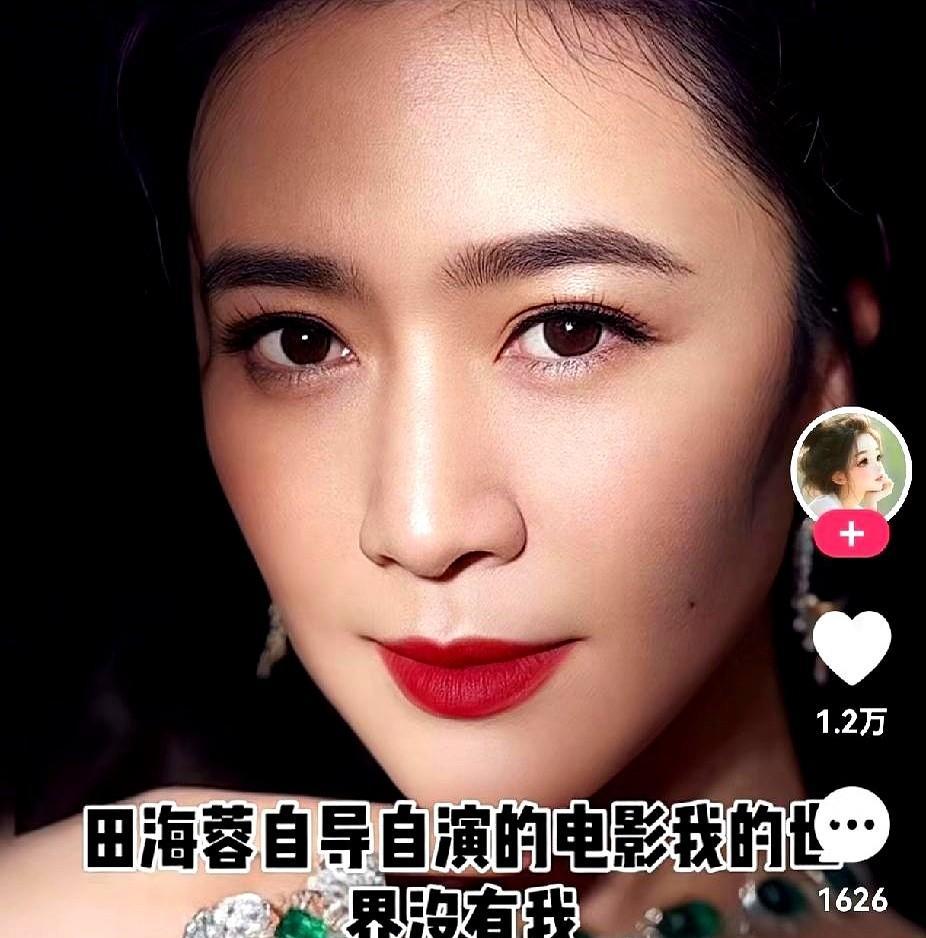 52万票房。不是拍砸了，是观众按下了删除键。她的名字一出现在银幕上，票务平台