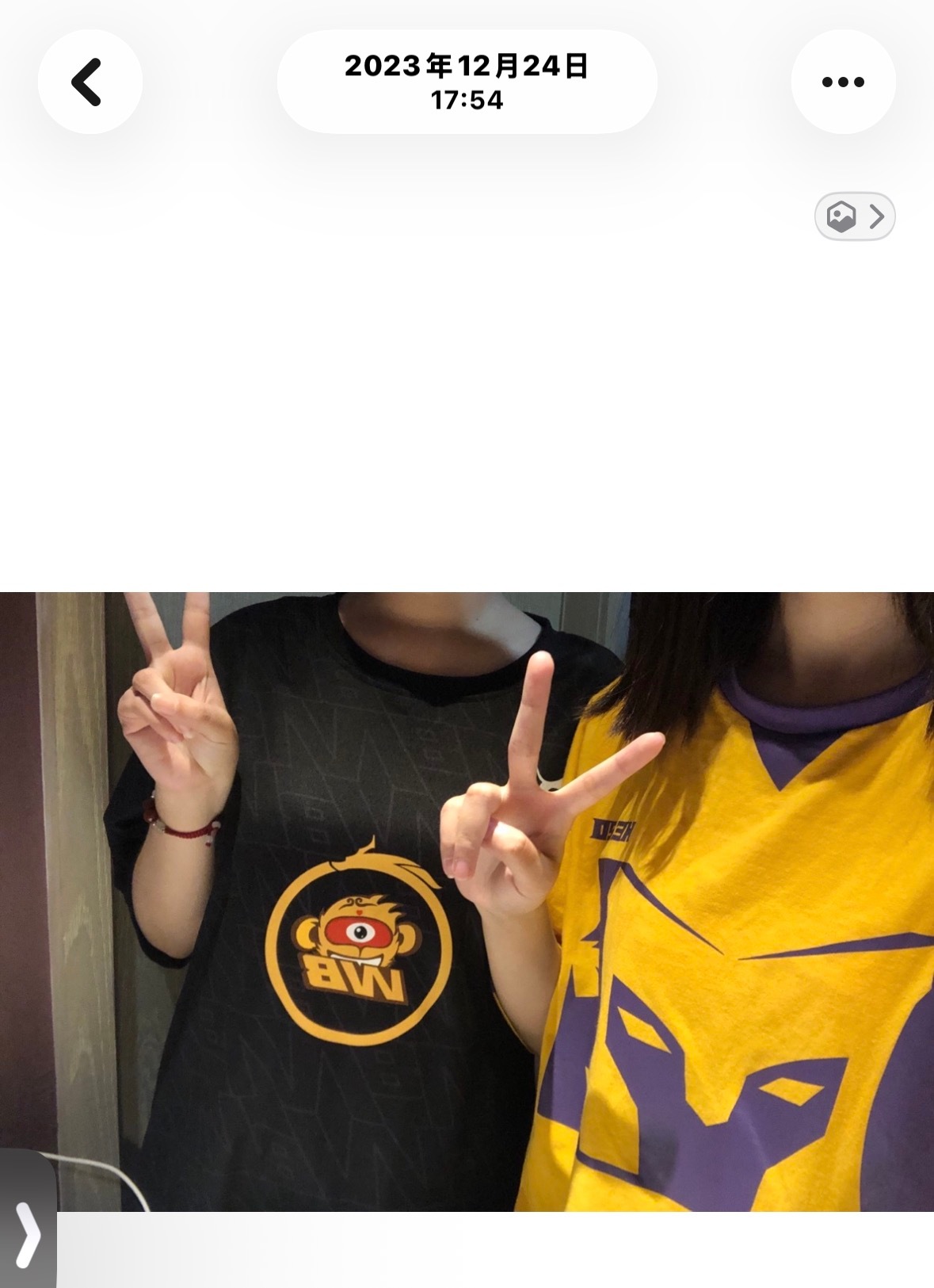 我我我