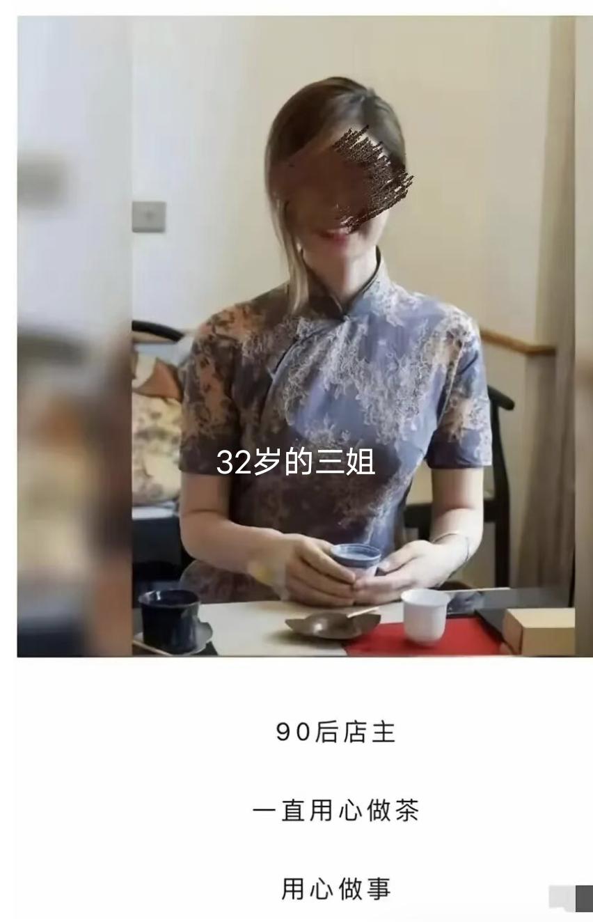 全国原配都成了她的后盾，她为原配发声！居住上海的朱女士跟丈夫唐某杰结婚21年，