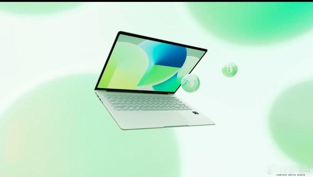 新款鸿蒙电脑好在哪颜值和配色就不说了，真好看。对它的柔光屏比较期待，像我们这工