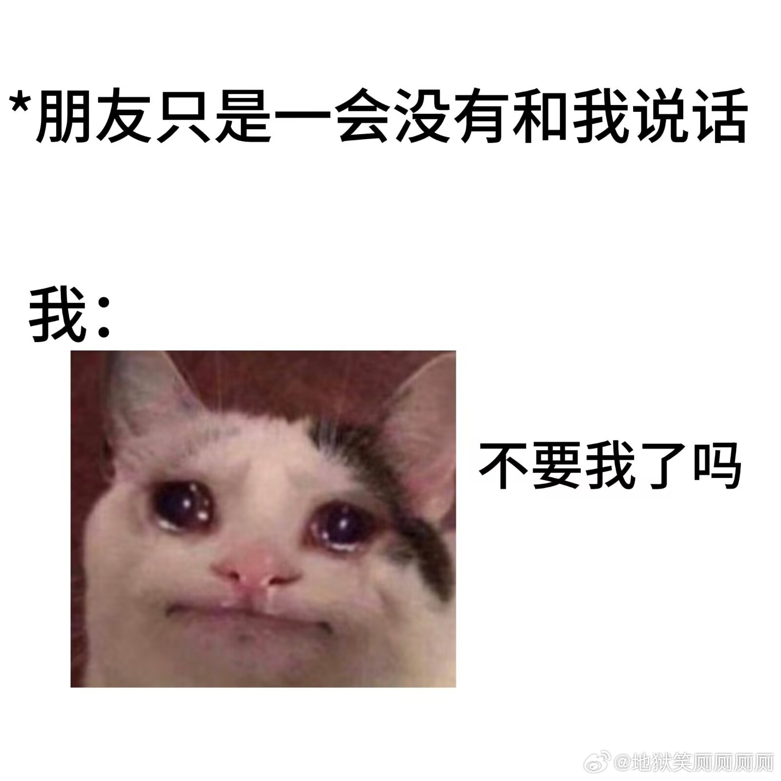 1461我内耗程度一直在杞人忧天的高度。