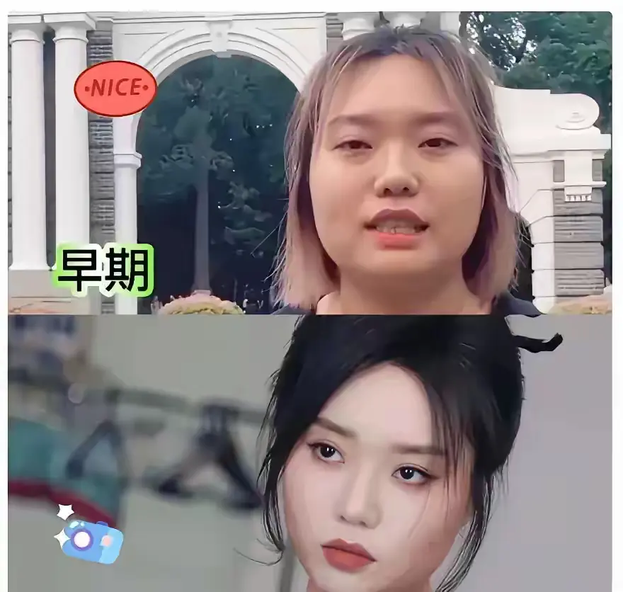 我什么都不知道，只知道钱这玩意真养人
