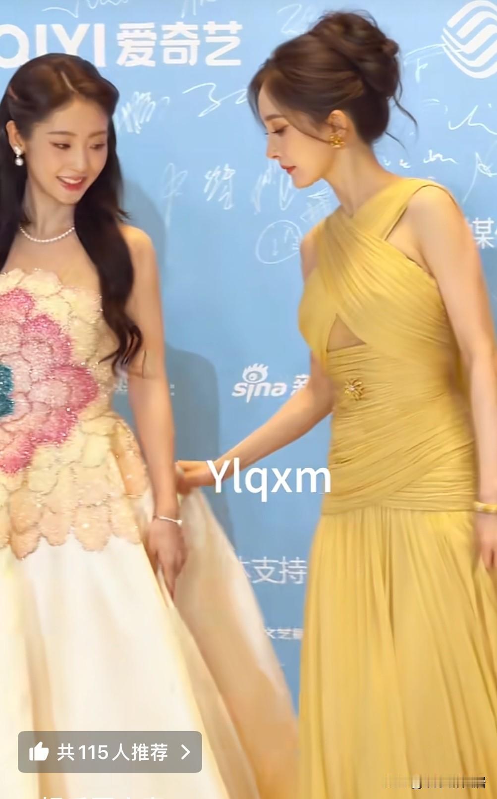 杨幂用一个动作证明了她在圈内的地位爱奇艺尖叫之夜杨幂携《万物生》剧组亮相往那