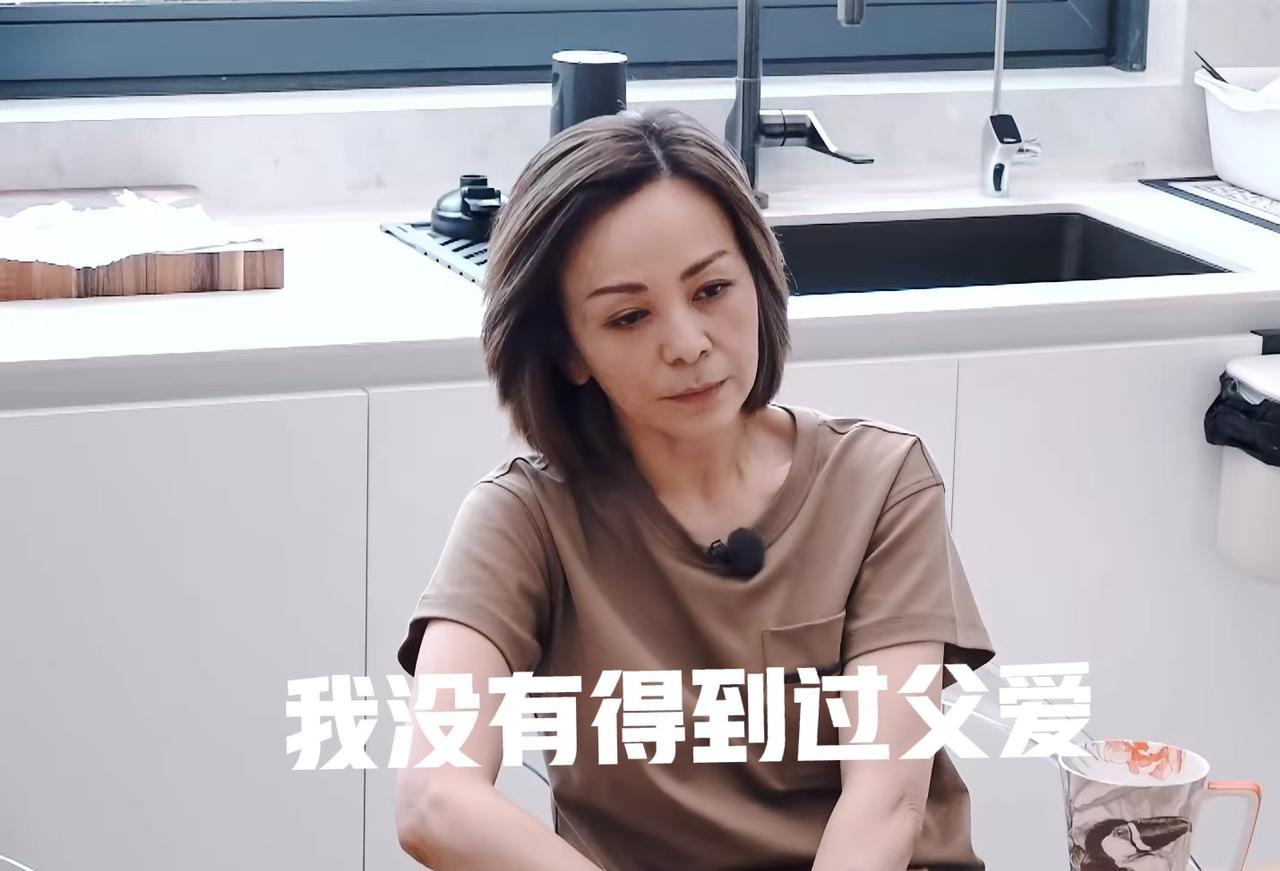 王琳：“我因为没有得到过父爱，所以我第一任丈夫比我大16岁，我觉得他成熟稳重就像