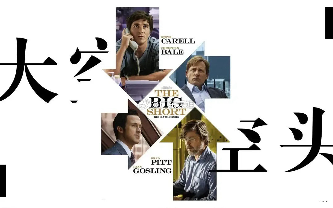 英伟达的市值才突破5万亿大关没几天，结果市值就蒸发了3%，换算成人民币相当于1.