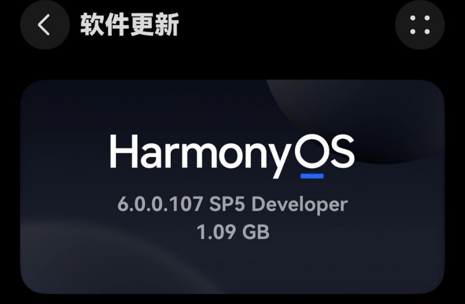 提前体验鸿蒙6的朋友说，这次的新系统版本很值得期待。[doge][doge]​