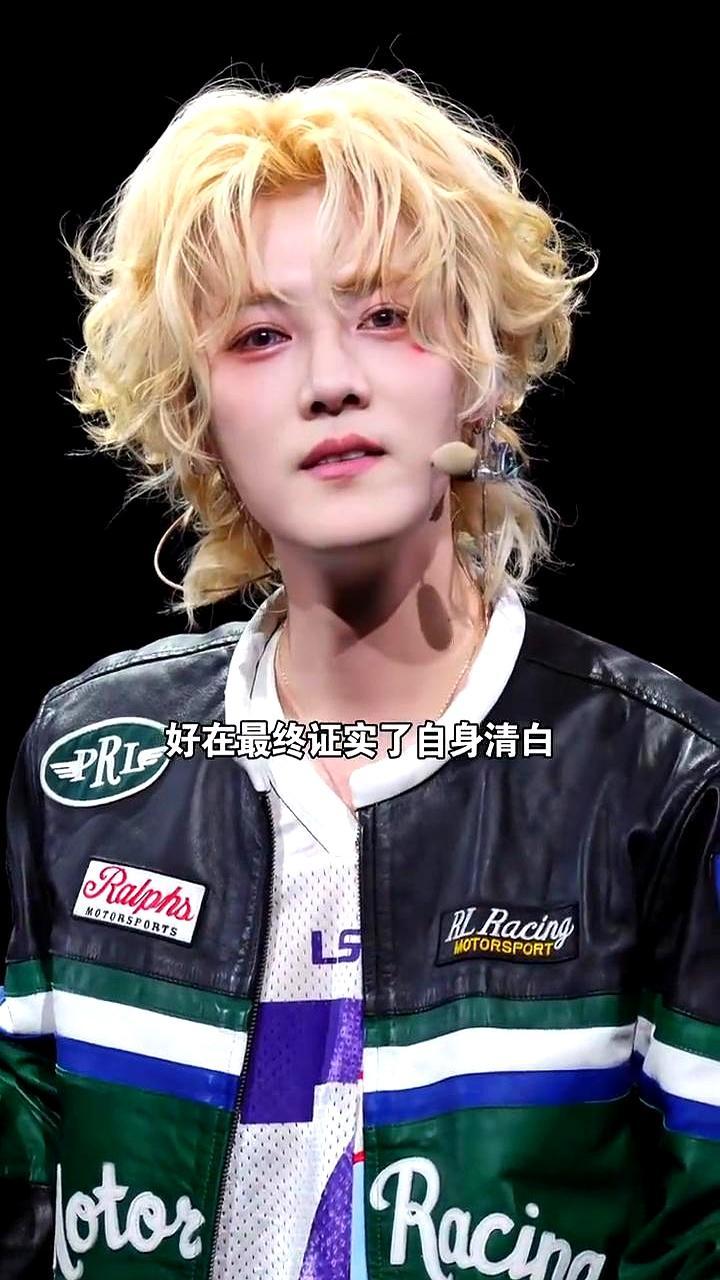 半年撕出断层！鹿晗一条微博炸掉热搜：五哈6鹿晗回归阅读量4.7亿。机场炸毛