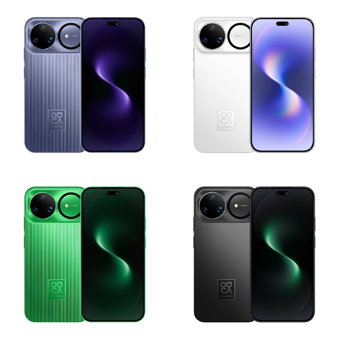 华为nova15来了华为nova15Ultra：好搭紫、带感绿、零度白、幻夜