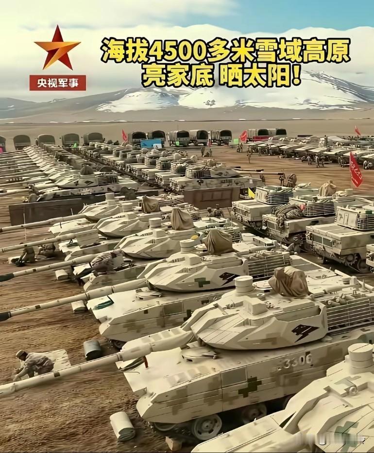 3D打印机拿出来晒太阳补补钙，这是故意给阿三看呢!豪华配置，亮瞎眼啊!官方说