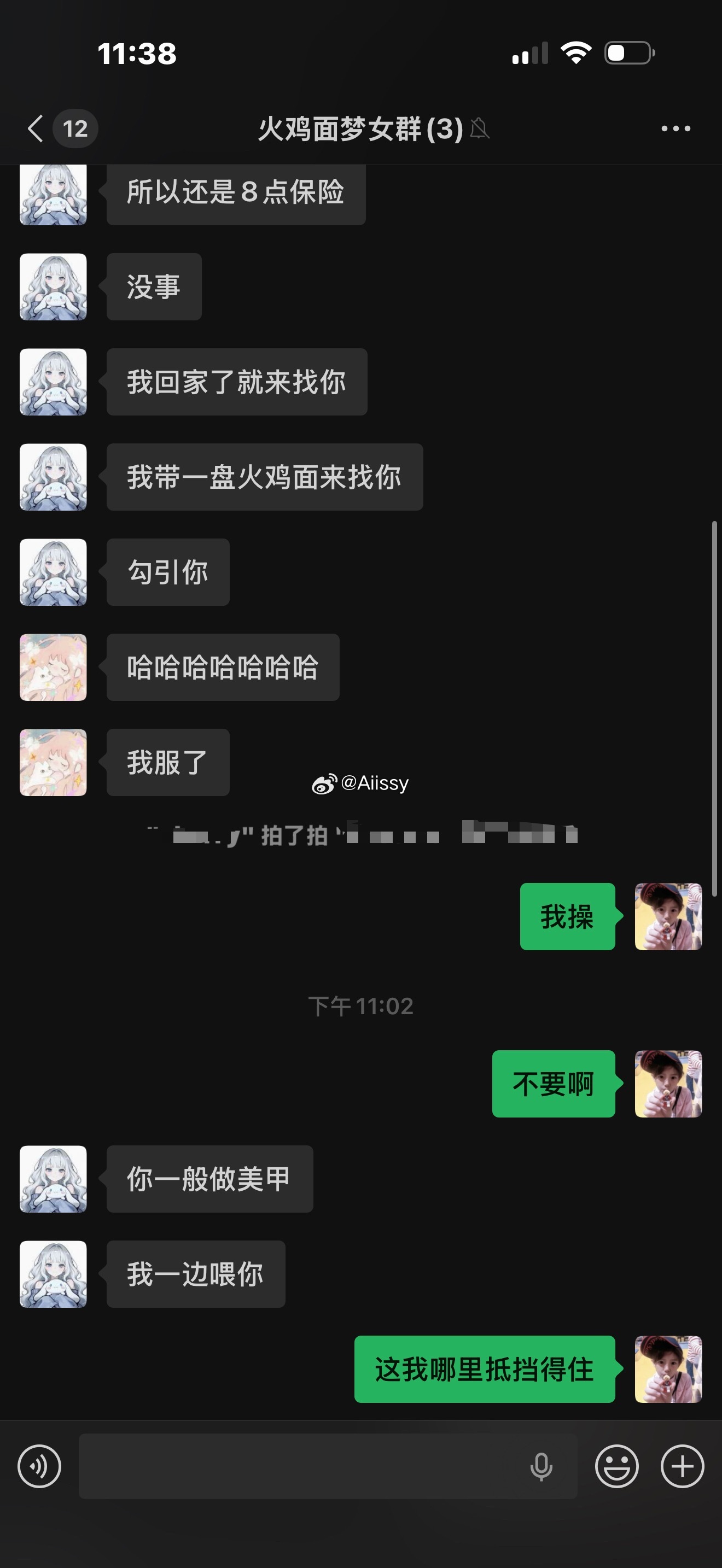 减肥路上的绊脚石们：