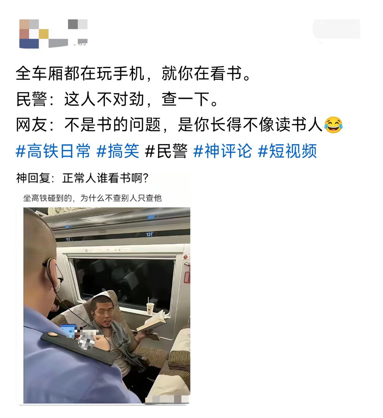 估计大哥心里也委屈得很。[捂脸哭]