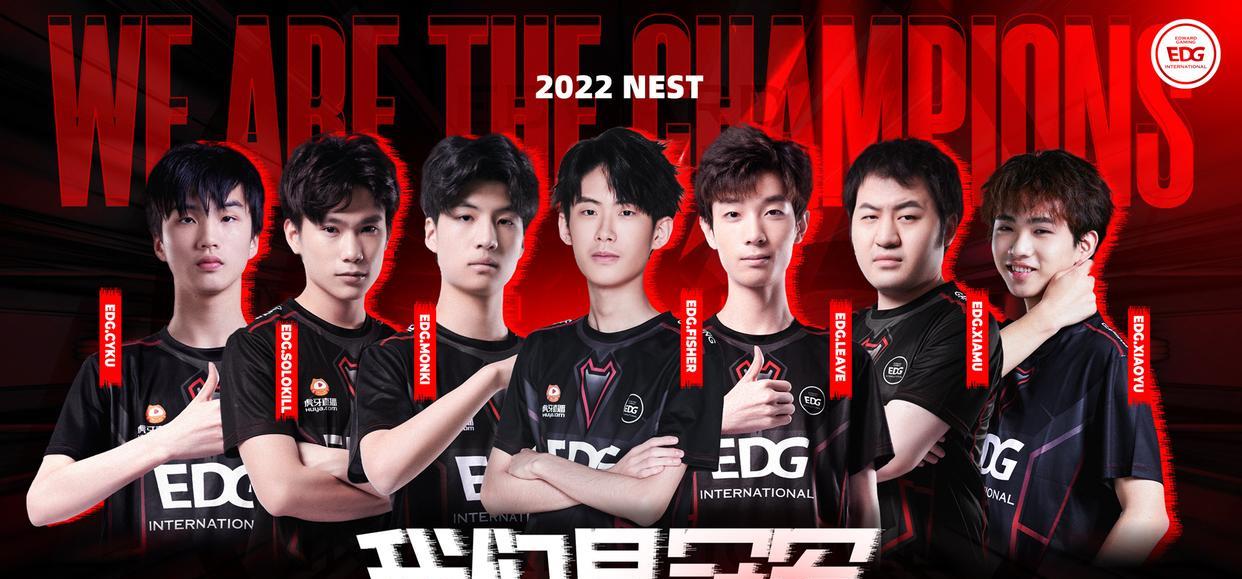 一队还不如二队! EDG横扫FPX, 夺得NEST冠军, 5名小将打出身价