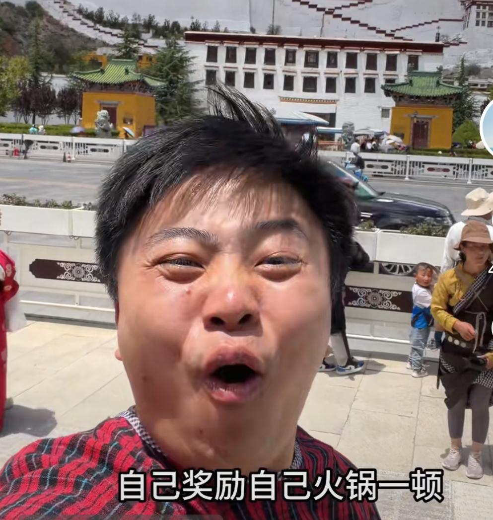 李要得又又又整活了从西藏打出租车回重庆了，一路从西藏拍到重庆，这次没有50万
