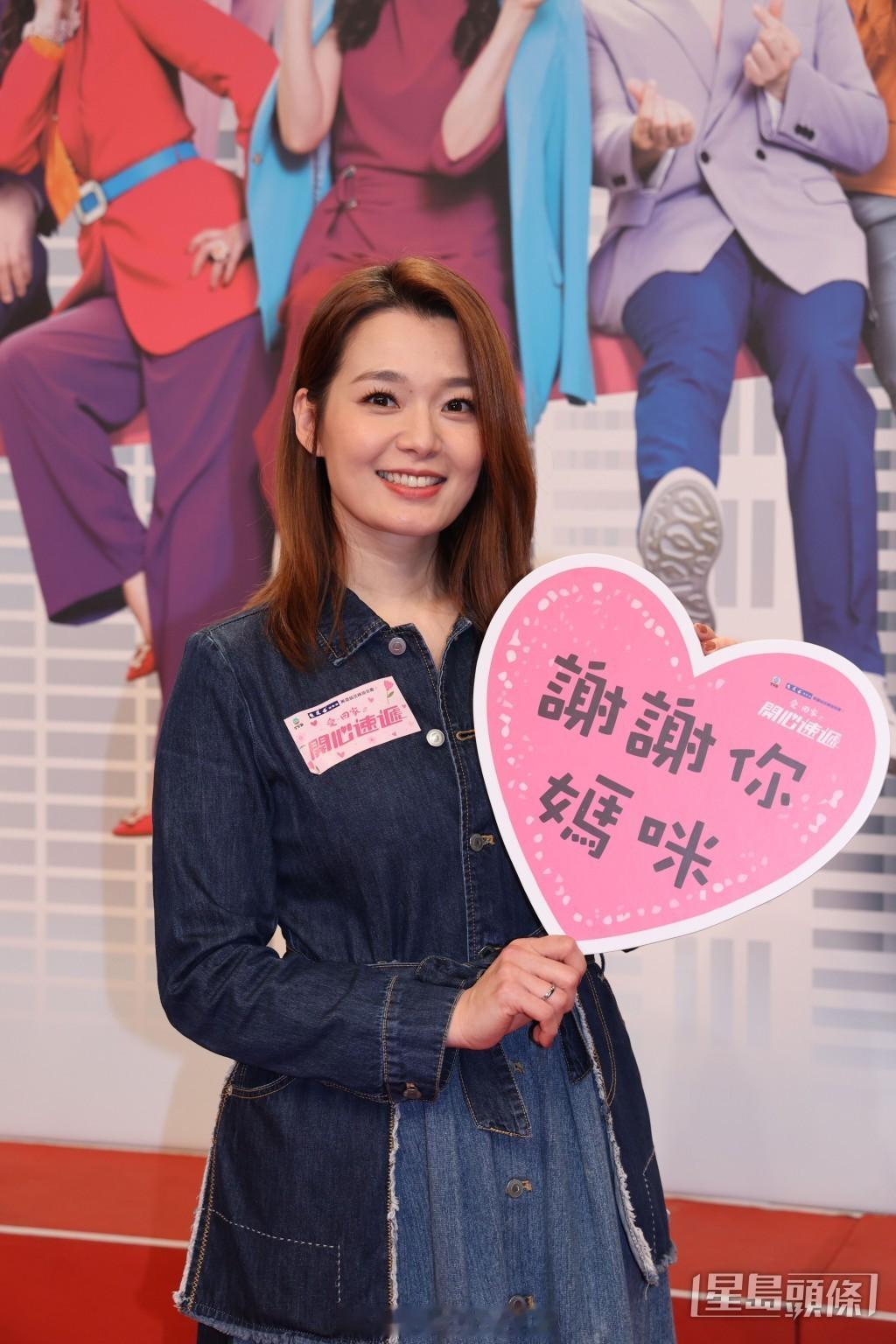 【吕慧仪暗藏深意回应停拍传闻】针对《爱·回家》即将停拍的消息，星岛头条向饰演熊若
