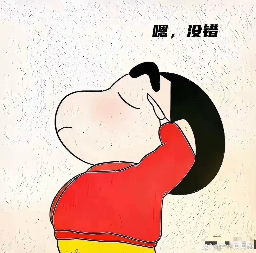 突然被人民日报暖到了：​“日落是免费的，春夏秋冬也是，不要觉得人生那么无望，希望