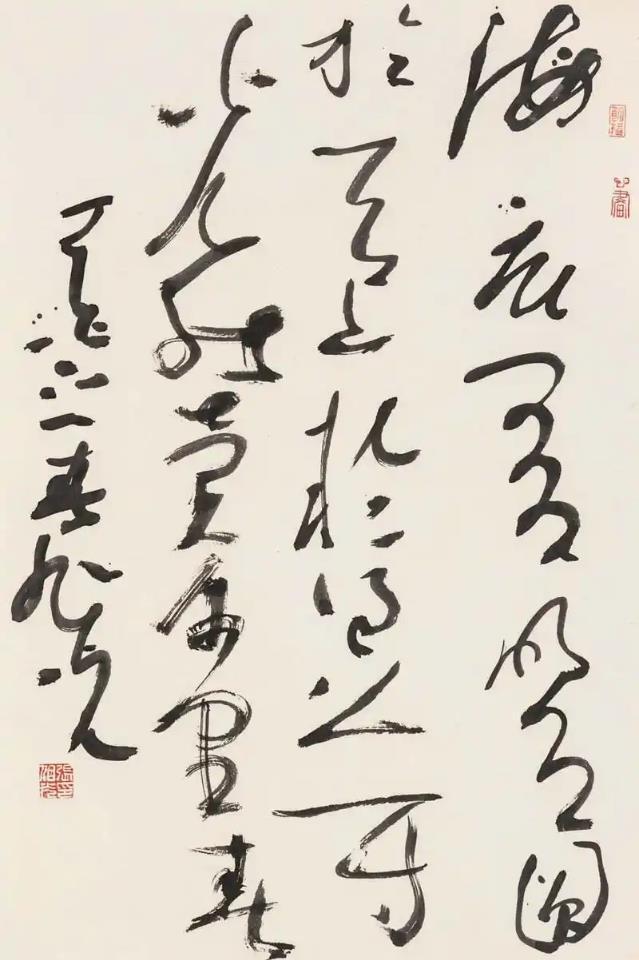 都说张旭光狂草难认，但懂草书的十年功底才看得懂张旭光狂草在普通观众中确实难认