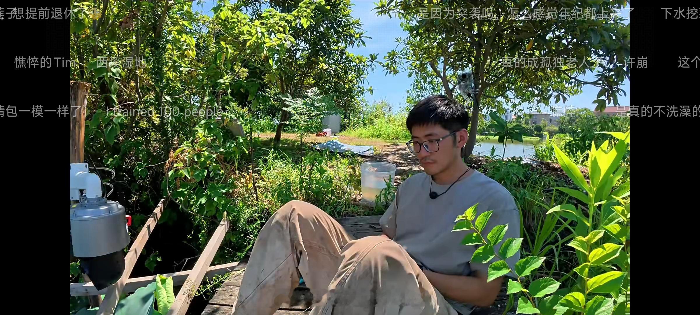 笑死我了Tim成咸鱼梦想家了[捂脸哭][捂脸哭][捂脸哭]​​​