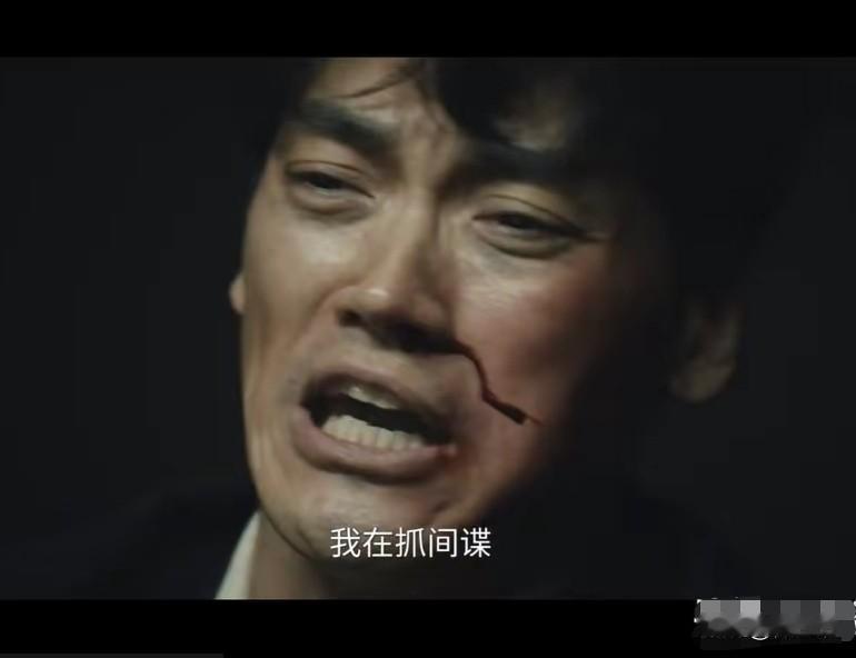 《交锋》中编剧引入金池中这个角色，用意何在？这个人手里有枪，经常在提醒别人（