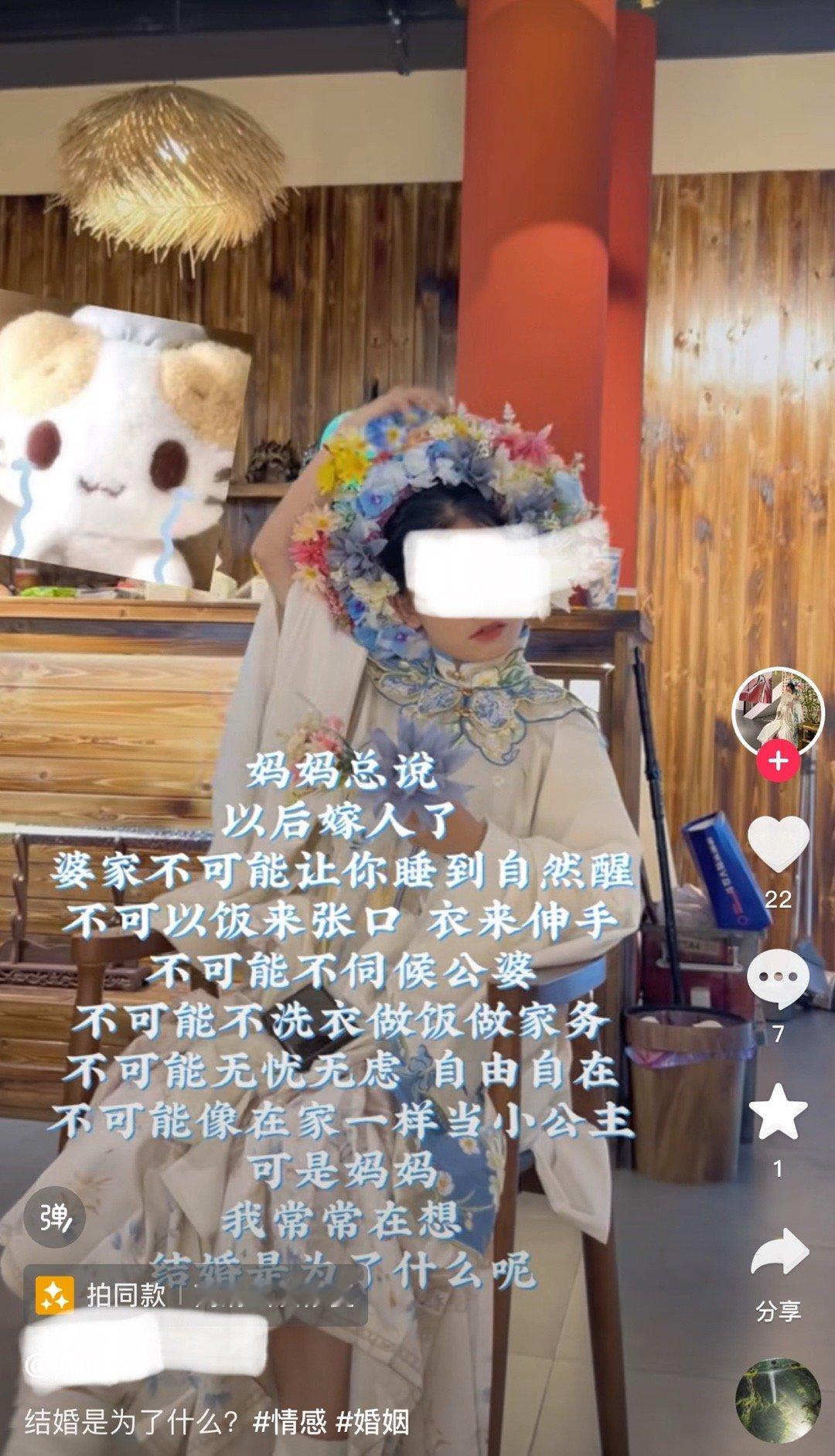 那肯定是为了甩掉你这个小公举啊​​​
