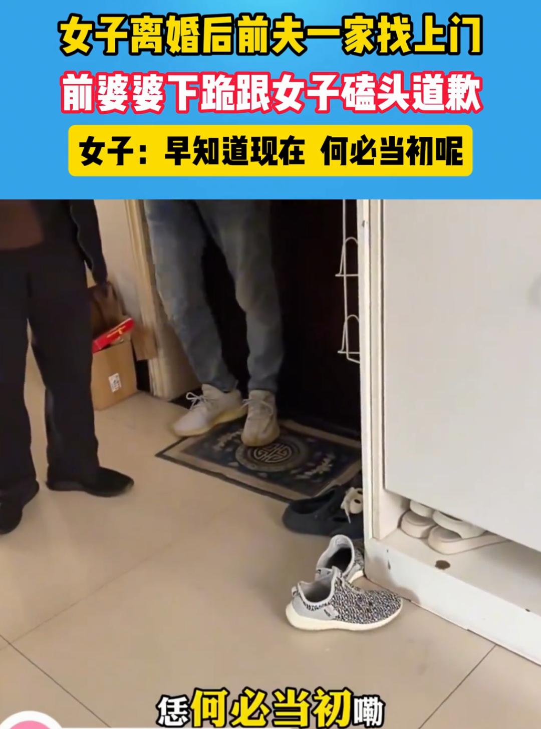 没人带娃做家务了，老婆子撑不起一个家，或者再娶儿媳妇比登天都难，早知如此，何必当