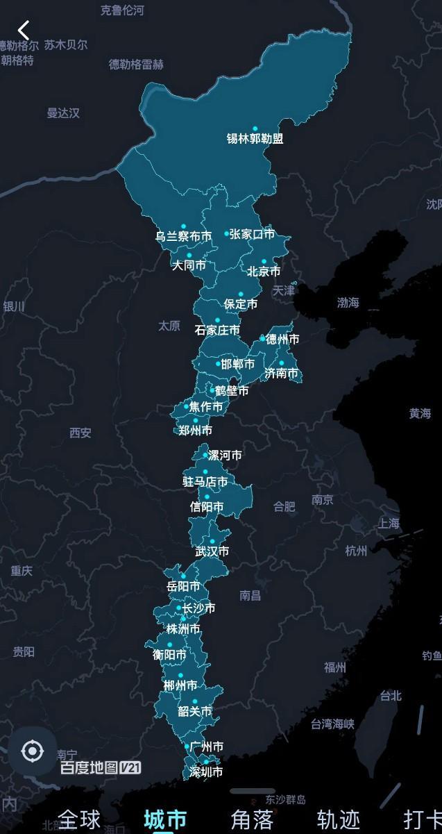 这几年点亮的城市，从南到北，从北到南。这几个省份每年都要出差去几次，出差人的不容