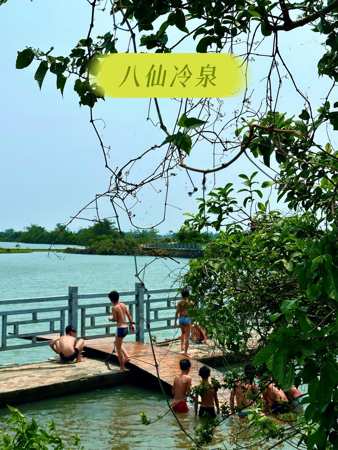 海口周边有6个“天然空调房”，能不能把这场高温降下来[捂脸哭]海口的“烧烤模式”