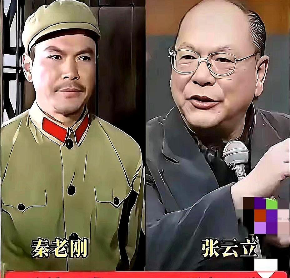 1976年一部老电影让重病中的伟人看红眼眶，也把三个不到三十岁的年轻人捧上神坛。