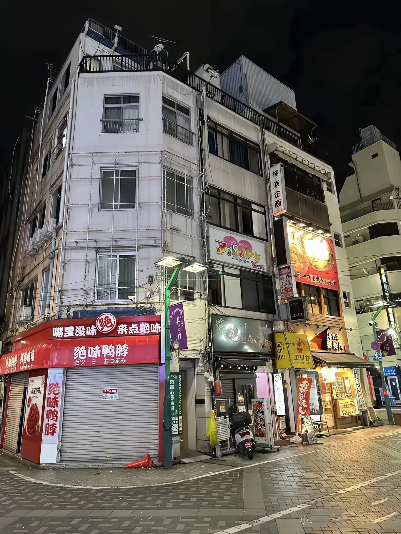 他们说这是日本我不信有些人不是把日本吹嘘的很厉害吗？[墨镜]