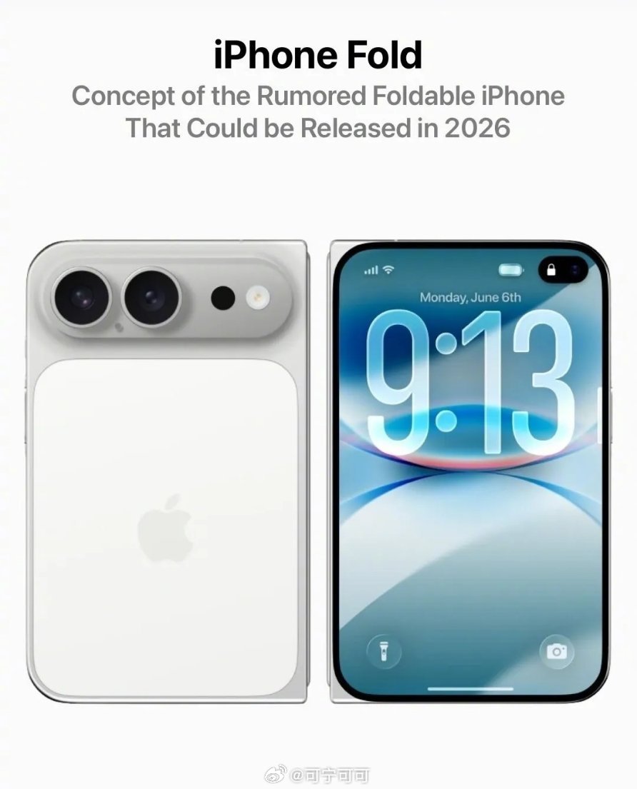 折叠iPhone概念图释出2025年发布的猜想，苹果对折叠形态的诠释或许将再次证