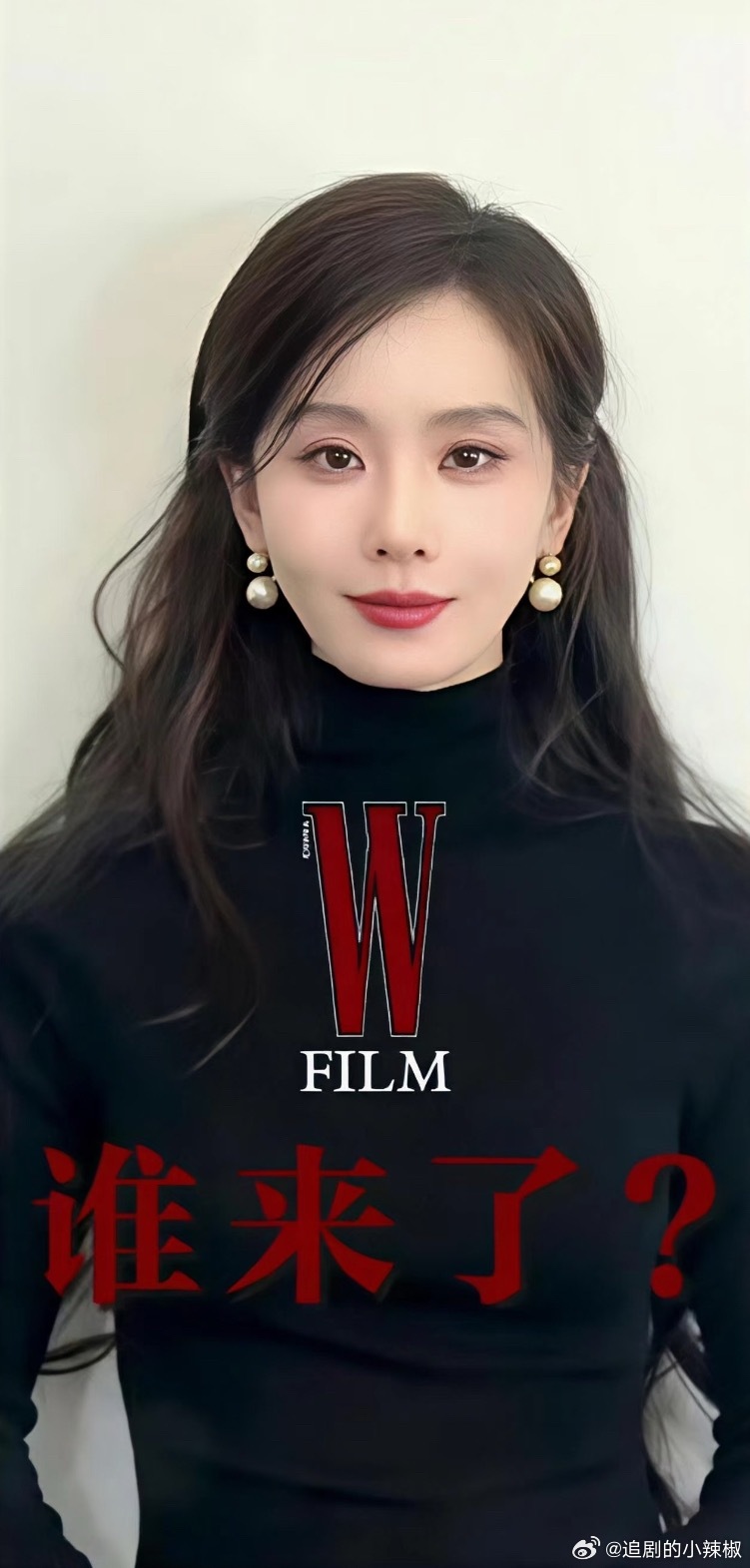 好大的排场，居然召集了85🌸齐宣传