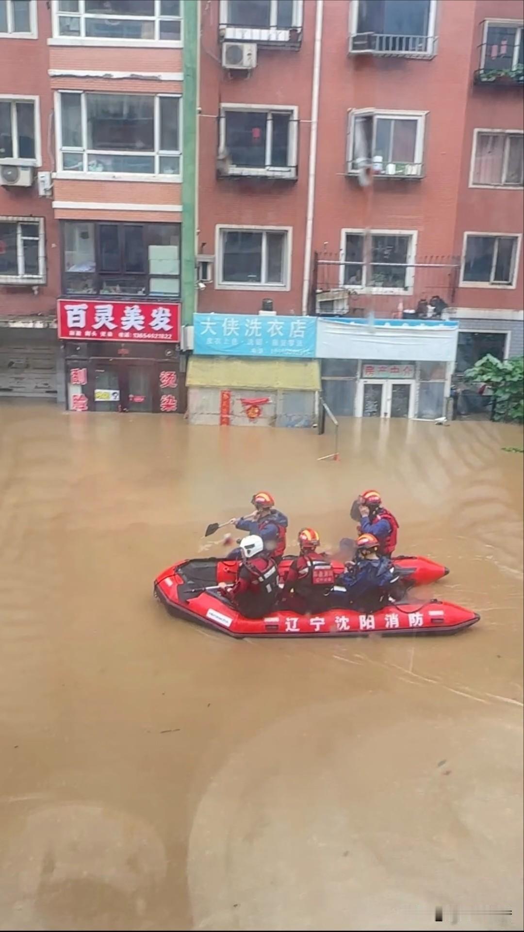 沈阳的暴雨让你对生活有何感悟沈阳这场大暴雨真让人感慨，天灾说来就来，政府快速反应